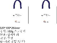 ���� �μ� ������Ʈ | ���̼��ι�_�� 230x100x225mm