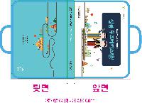 �μ� �þ� �̹��� 33044