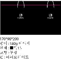 ���� �μ� ������Ʈ | ���̼��ι�_�޺�Ÿ 260x110x250mm