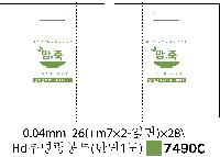 ���� �μ� ������Ʈ | ���̼��ι�_�������� 220x170x200mm