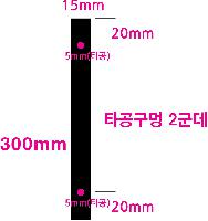 ���� �м� �̿� Ű�� | �ֹ�����M���� �÷��� ���ڹ� 320x100x370mm