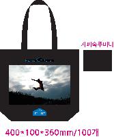 ���� �м� �̿� Ű�� | ���ڹ�_���������� 350x90x380mm