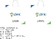 ���� �μ� ������Ʈ | ���̼��ι�_������ 310x90x290mm