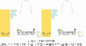 ���� �μ� ������Ʈ | ���̼��ι�_�ѱ�û���� 330x110x280mm