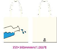 ���� �м� �̿� Ű�� | �ֹ����۹��� ��ũ�μ� ���ڹ� ���� 360x400mm