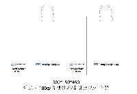 ���� �μ� ������Ʈ | ���̼��ι�_�����������Ȼ����ȸ 320x100x400mm