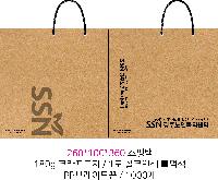 ���� �μ� ������Ʈ | ���̼��ι�_�����غþ� 340x100x285mm