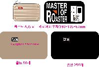 ���� �м� �̿� Ű�� | �½�Ʈ A35 �ϵ� ĳ���� �Ŀ�ġ 180x67x105mm