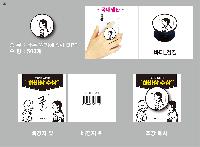 ����Ʈ����ǰ | �ڵ��� ����Ʈ�� �׸� Ÿ��-���� ������