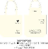 ���� �м� �̿� Ű�� | �ֹ����۵������μ� �÷��� ���ڹ� ���� 360x100x360mm