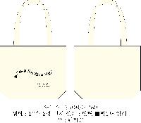 ���� �м� �̿� Ű�� | �ֹ������÷��� ���ڹ�_��ũ�μ� 350x90x280mm