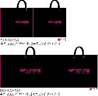 ���� �μ� ������Ʈ | ���̼��ι�_����Ƿ� 280x100x250mm