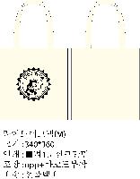 ���� �м� �̿� Ű�� | ������ ���ڹ�_��Ÿ���� 340x370mm