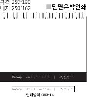 �������˹� | 2026�� �ڵ��� �˶���� Ź�� ī���� 250*190 ǰ��