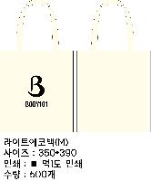 ���� �м� �̿� Ű�� | ������ ���ڹ�_��Ÿ���� 340x370mm