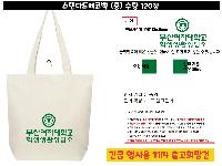 ���� �м� �̿� Ű�� | �����ؽ�������Ŭ ���Ĵٵ忡�ڹ� �� 350*370*100mm