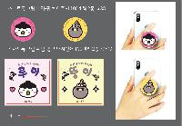 ����Ʈ����ǰ | �ڵ��� ����Ʈ�� �׸� Ÿ��-���� ������