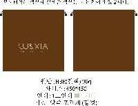 ���� �μ� ������Ʈ | �������� ����������_������ 350x350mm