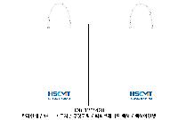 ���� �μ� ������Ʈ | ���̼��ι�_������������� 300x120x420mm