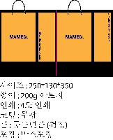 ���� �μ� ������Ʈ | ���̼��ι�_�ӻ���� �� 250x100x350mm