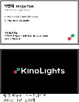 �μ� ������ | ���޸��� �ݴ��� �����ȭ��Ʈ 227g 90*50mm