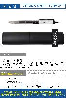 �μ� �þ� �̹��� 33447