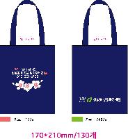 ���� �м� �̿� Ű�� | �ֹ����۹��� ��ũ�μ� ���ڹ� ���� 360x400mm