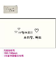 ���� �м� �̿� Ű�� | �����Ŀ�ġ�⼺ 17-10 �������� ��������