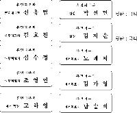 ���� | ���Ϻ���_����Ϻ��� 175*85mm