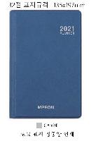 ���̾ ��ø ��Ʈ | 2026�� ���� ������ ���̾ 18�� 25�� 32�� 40�� ǰ��