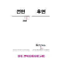 ���̾ ��ø ��Ʈ | 2026 AP12 ���� ���� ��ø 48�� �����ְ���-2��1�� 1P ǰ��