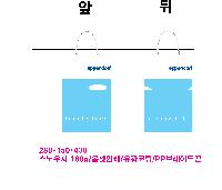 ���� �μ� ������Ʈ | ������ ���̼��ι� 2�� 250x125x200mm