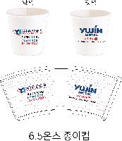 �ӱ��� ������ | 6.5�½� ���Ǳ������� 1��,2��,3�� �̻�