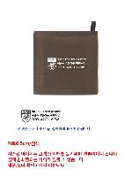 ���� �м� �̿� Ű�� | �ָ��� D�� ��ٱ��� ������ 420x380mm