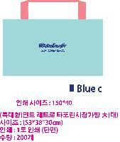 ���� �μ� ������Ʈ | ������Ŭ Ư���� ��Ʈ��Ÿ�������尡�� �� 53x30x38cm