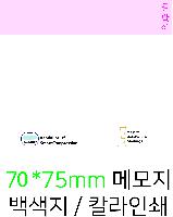 �μ� �þ� �̹��� 33547