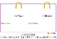 ���� �μ� ������Ʈ | ���̼��ι�_����ġ 240x130x250mm