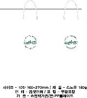 ���� �μ� ������Ʈ | ���̼��ι�_�������б� 220x70x220mm