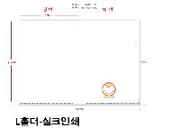 ���Ϸ� PP��ǰ | LȦ��-��ũ�μ� 220*310mm