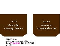 ���� �μ� ������Ʈ | �������� ����������_����Ʈ 400x100x260mm