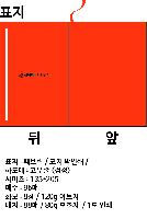 ���̾ ��ø ��Ʈ | �����������_��������