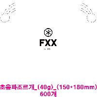 ���� �μ� ������Ʈ | ������������_ 40g 150*180mm