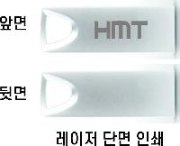 USB ������ ���� | ������ ��ƿ USB�޸� �ǹ� 4GB~64GB