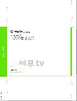 ���� | �԰��������_�������� 330*240mm