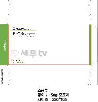 ���� | �԰��� �Һ���_���� 200*295mm