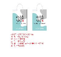 ���� �μ� ������Ʈ | ���̼��ι�_������ 310x90x290mm