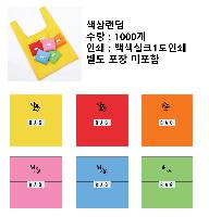 ���� �м� �̿� Ű�� | ���� ����� ��ٱ��� ����ٱ��� ���尡�� �簢Į����