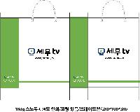 ���� �μ� ������Ʈ | ���̼��ι�_�����  360x120x265mm