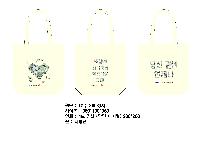 ���� �м� �̿� Ű�� | �������� ���ڹ�_������ 360x100x360mm