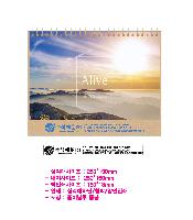 �������˹� | [Ź��޷�] ����̺� Ķ���� ī���� 250*190mm 250*160mm ǰ��